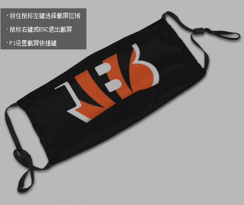 Print Football Personalized Cincinnati Bengals Adult Dust Mask With PM 2.5 Filters