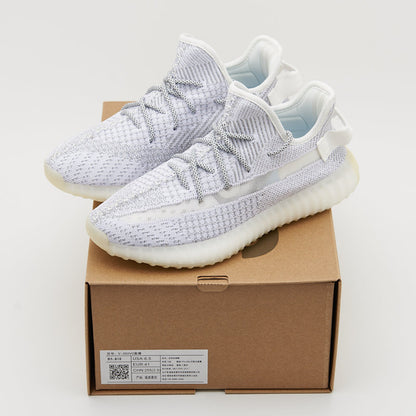 Yeezy 350 Boost White Sky Star