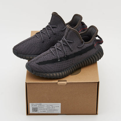 Yeezy 350 Boost Black Sky Star